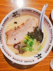 らーめんぶぅ 呉中通り店