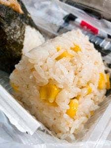 おむすび権米衛 エキア北千住店