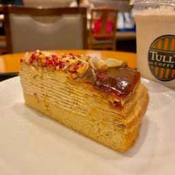 タリーズコーヒー 溝の口店