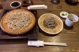 土山人 ほたるまち店