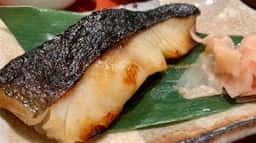 鈴波 松坂屋名古屋店