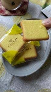 アンテノール 天満屋岡山店