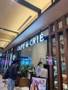 カフェ・ド・クリエ イオンモール東浦店