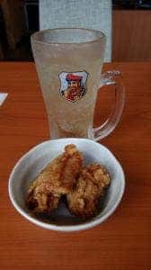 から好し 西橋本店