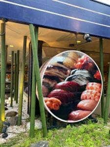 回転寿司 魚屋路 鶴川店