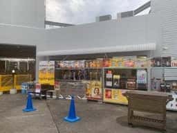 えんてつビアバイキング