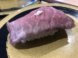 はま寿司 入間宮寺店