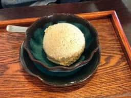 澤田園