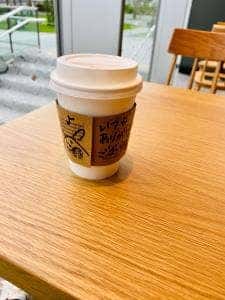 スターバックス コーヒー 横浜市役所ラクシスフロント店