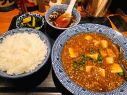 中華食堂 此の花亭