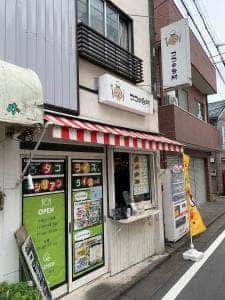 ココの台所