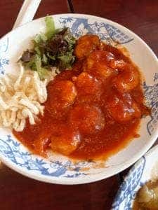 バーミヤン 岐阜公園前店