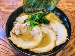歩家