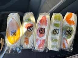 ダイワスーパー