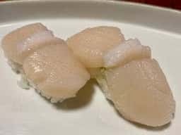 三亀松