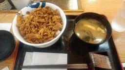 松屋 大和店