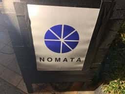 NOMATA