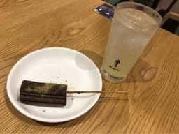 フジサン・デリ