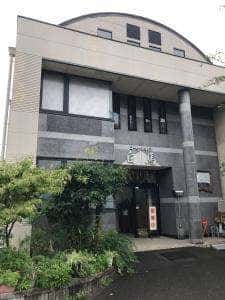 白馬