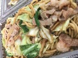 博多ホルチャン