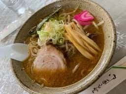 ラーメンまつなが