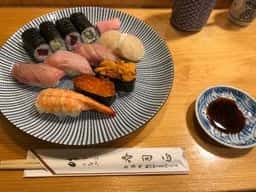寿司正