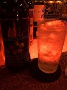 Caamm Bar