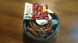 ほっともっと 綾瀬3丁目店