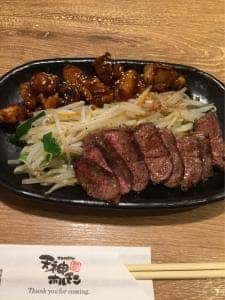 鉄板焼天神ホルモン アミュプラザ小倉店