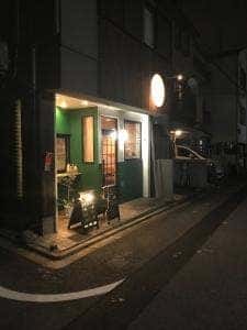 Chicken Village