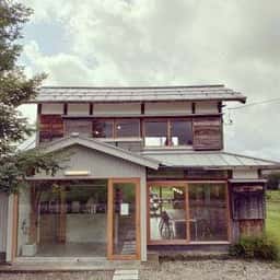 yamaga coffee