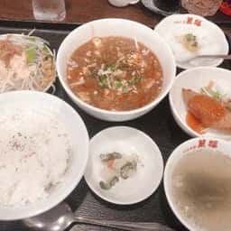 中国菜館 萬福