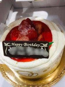 シャトレーゼ 苫小牧しらかば店