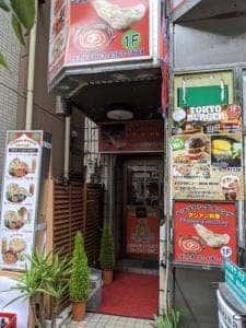 ヒマラヤン ダイニング所沢 アジアン料理
