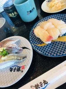 すし銚子丸 佐倉店
