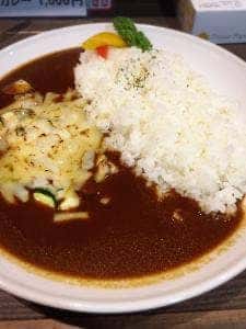 欧風カレー グレース