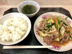 華や
