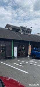 田丸屋 本店 静岡工場 STEP IN たまるや店