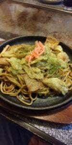 お好み焼 ぽん太