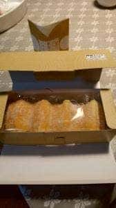 ねんりん家 銀座本店