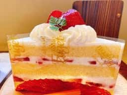 Bakery & Sweets F