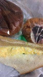 太田ベーカリー