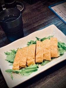 天文館ナンバーワン