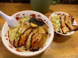 伝丸