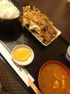 こんどこそ