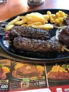 ブロンコビリー 三河安城店
