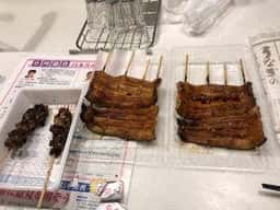 うなぎのまるます家