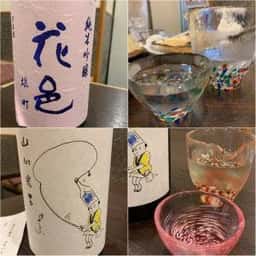 三代目 まる天 森下店