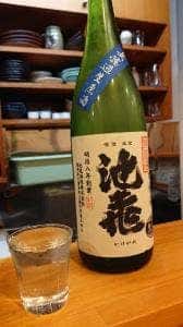 なみいち山風花縁さらのき