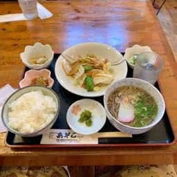 あそこ・まえだ